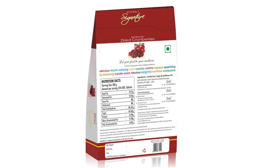 Nutraj Signature American Dried Cranberries Sliced   Box  100 grams